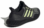 Кроссовки Adidas Ultraboost 4D "Lemon Twist"