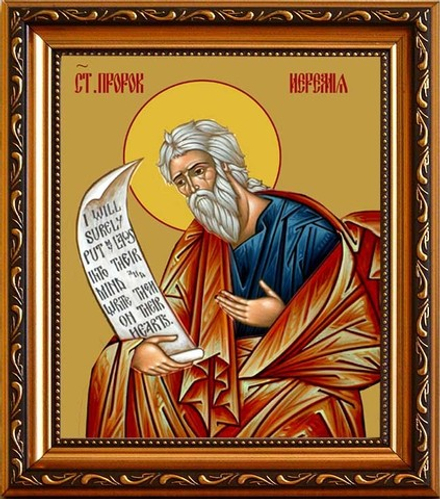 Иеремия Пророк. Икона на холсте.