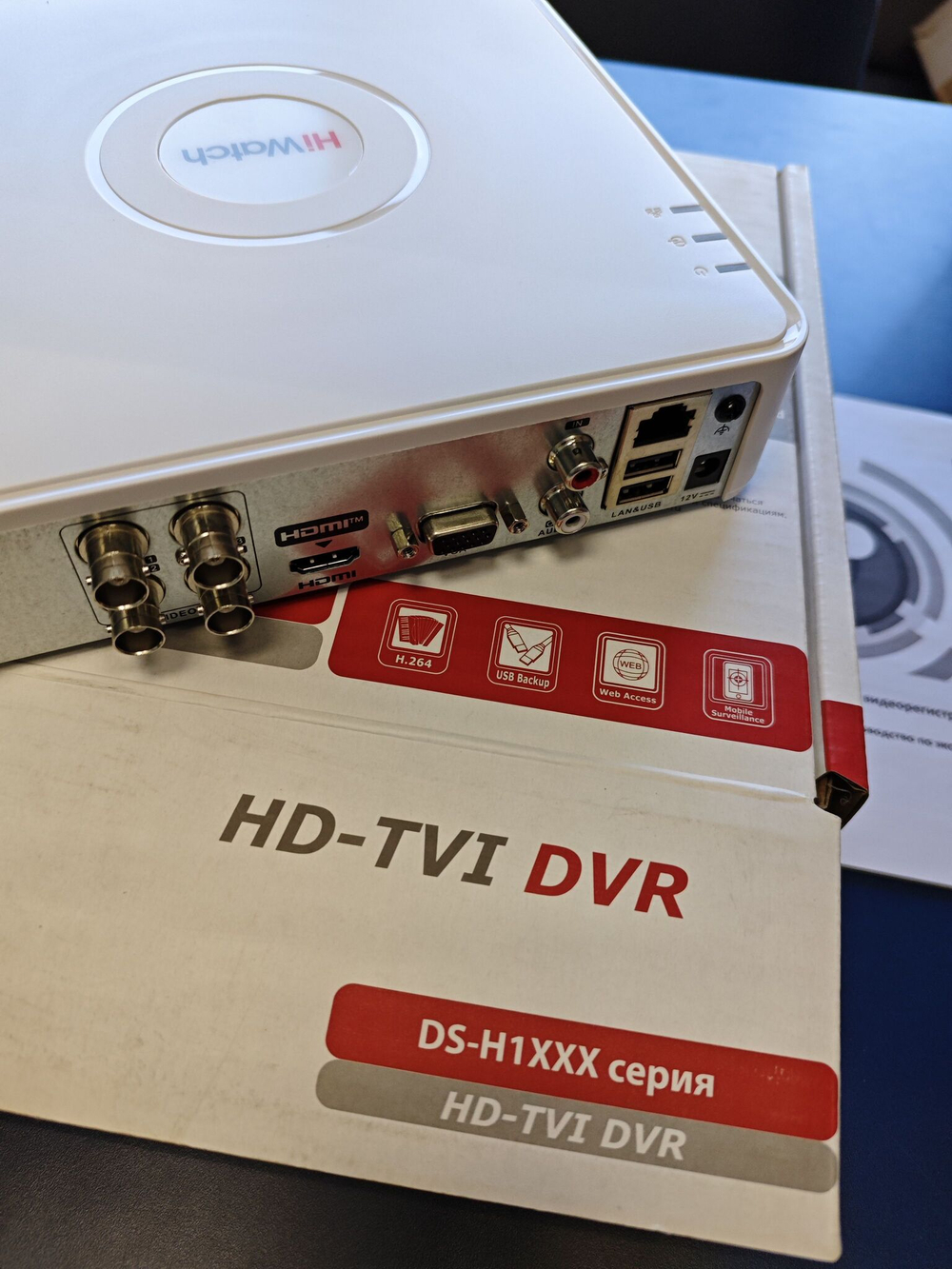 DS-H104G Видеорегистратор TVI 4-канальный