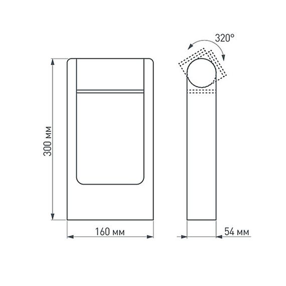 Уличный светодиодный светильник Arlight LGD-Path-Frame-Rotary-H300G-6W Warm3000 020397(1)