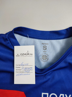 Футболка для спорта 44 размер