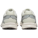 Кроссовки Asics Gel-Contend 4, T8D9Q-202