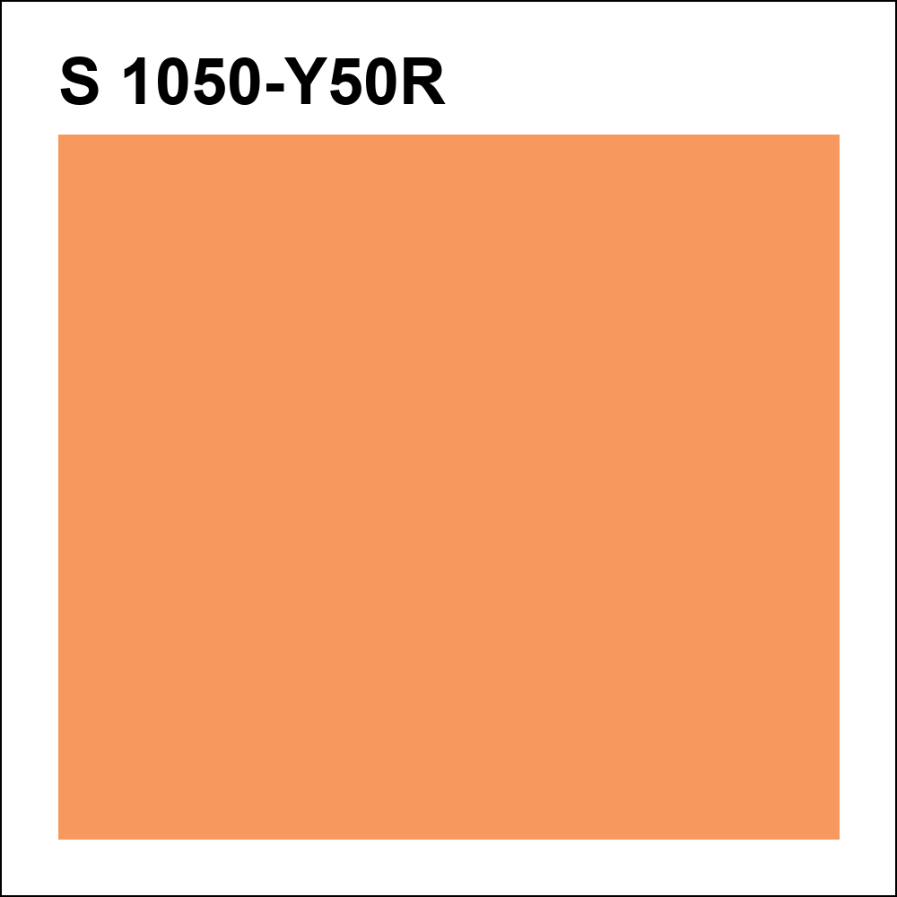 S 1050-Y50R за кг