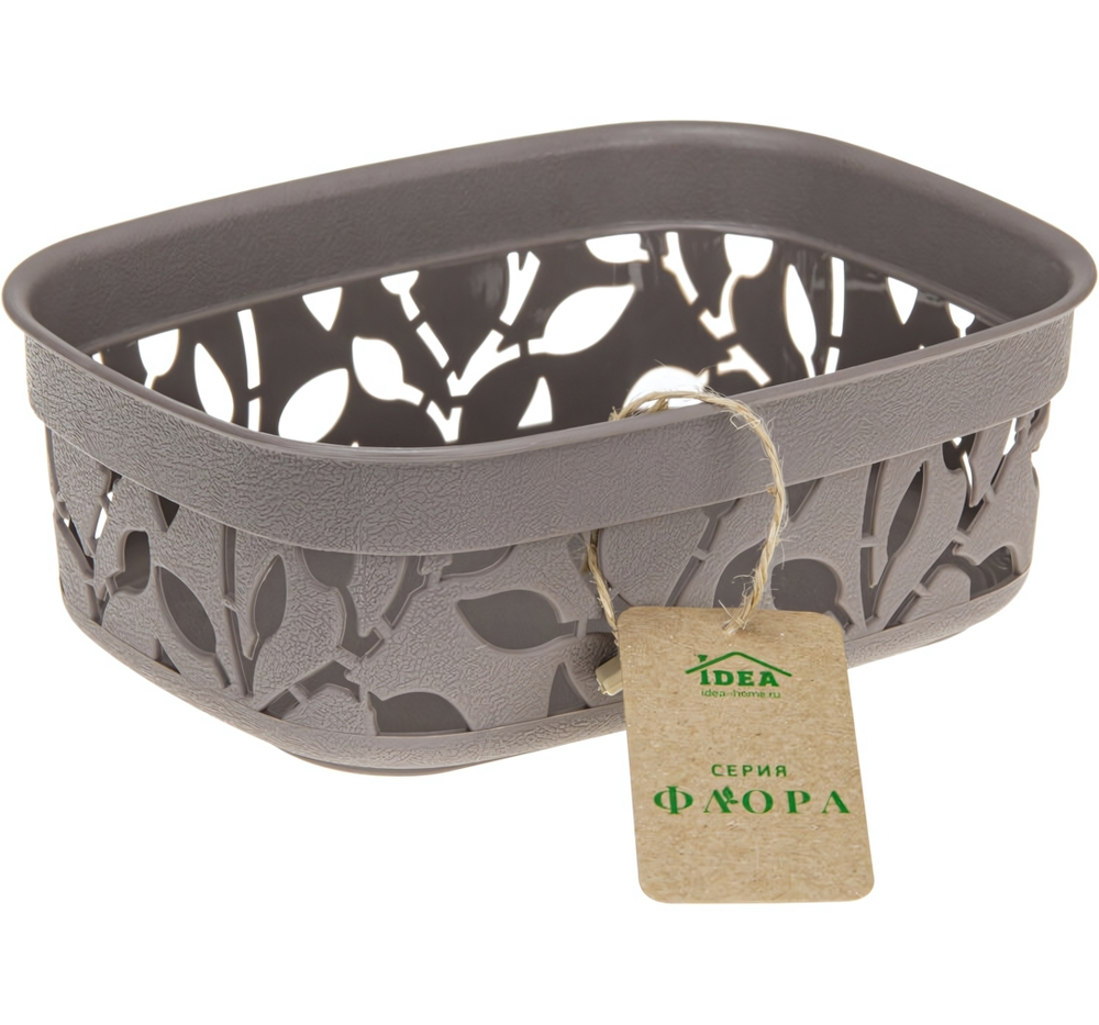 Коробка ФЛОРА 1л М2360