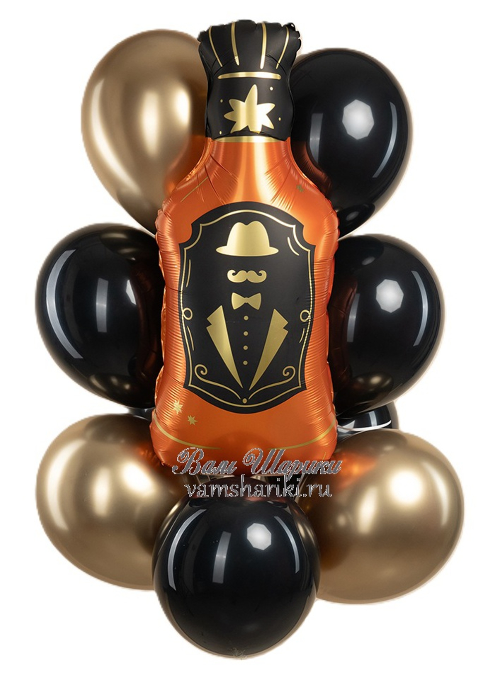 Купить шарики с гелием золотые и черные с бутылкой виски в подарок мужчине