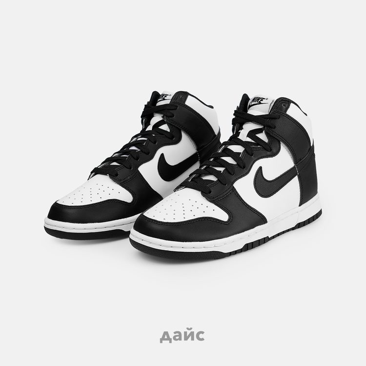 Кроссовки Nike Dunk High Retro 
