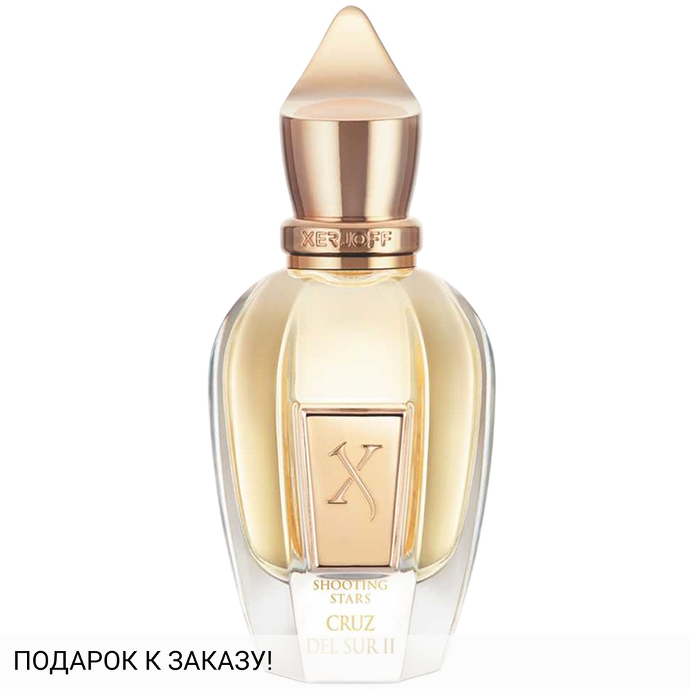 Xerjoff Cruz del Sur II