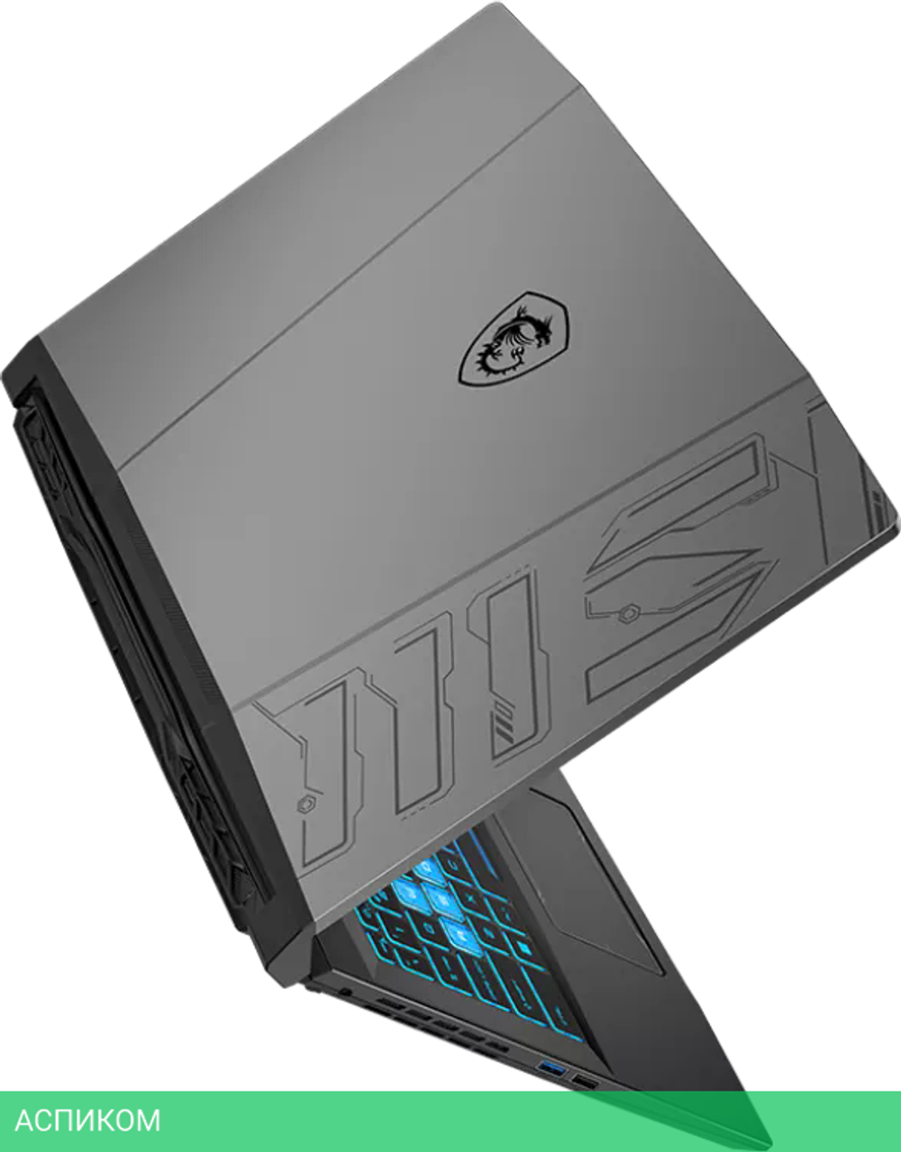 Игровой ноутбук MSI Pulse 15 B13VGK-1631XBY