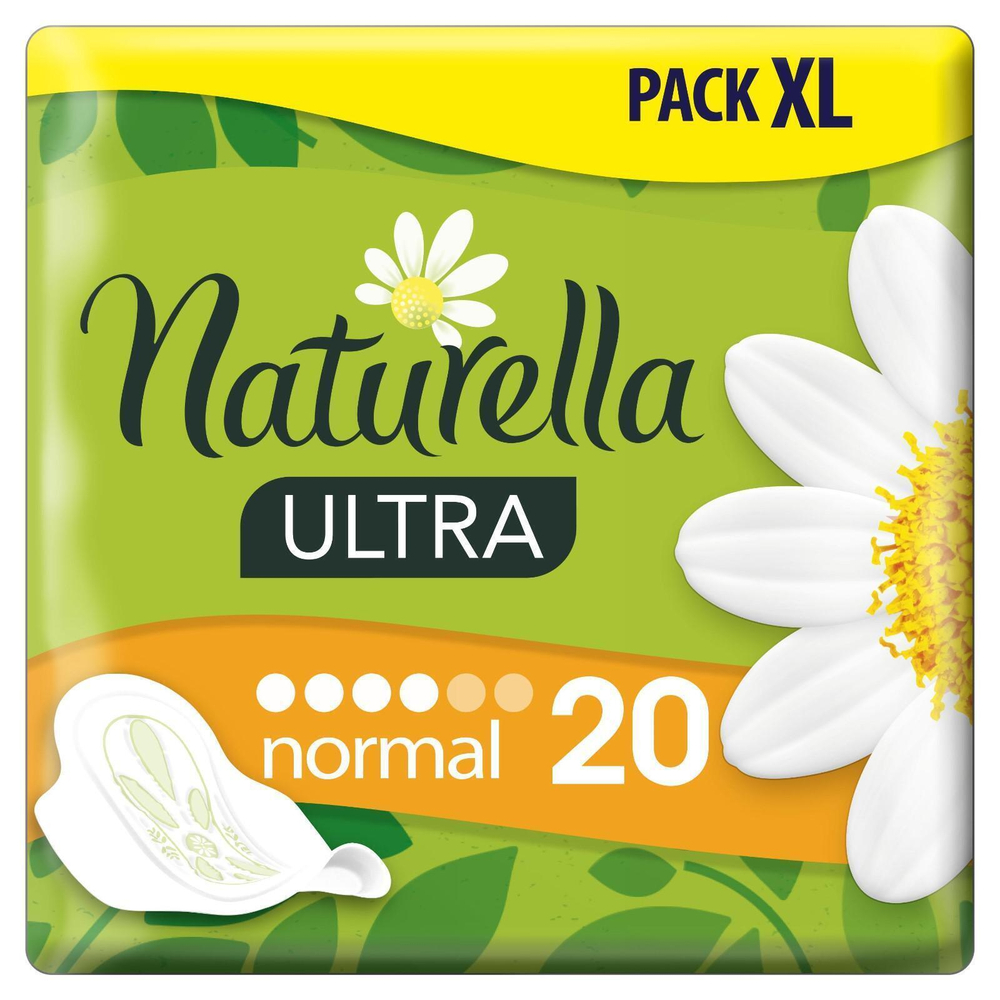 Naturella Ultra Normal Прокладки 20шт