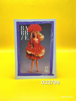 Аксессуар винтажная карточка Барби 90х 033799