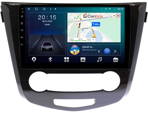 Магнитола для Nissan Qashqai 2014-2022 (кондиционер) - Canbox 2634 Android 10, SIM-слот
