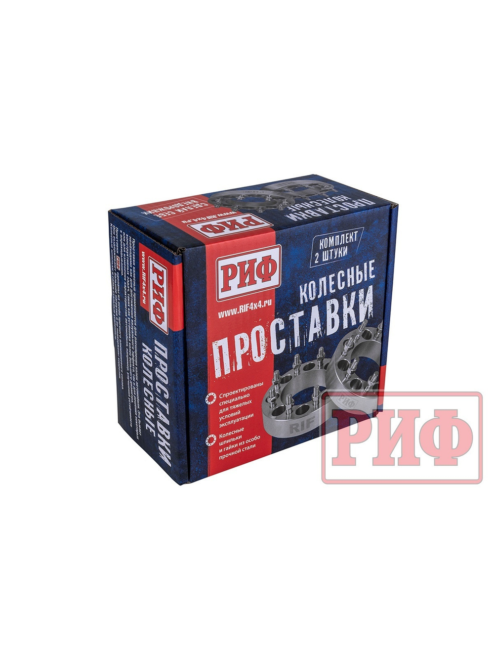 Проставки колёсные РИФ 5x139,7, ЦО 108 мм, толщина 38 мм, 14x1,5 (2 шт.)