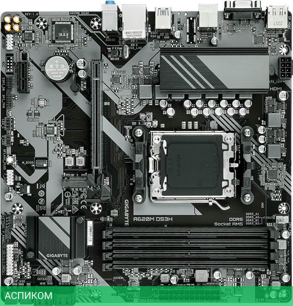 Материнская плата GigaByte A620M DS3H rev. 1.0