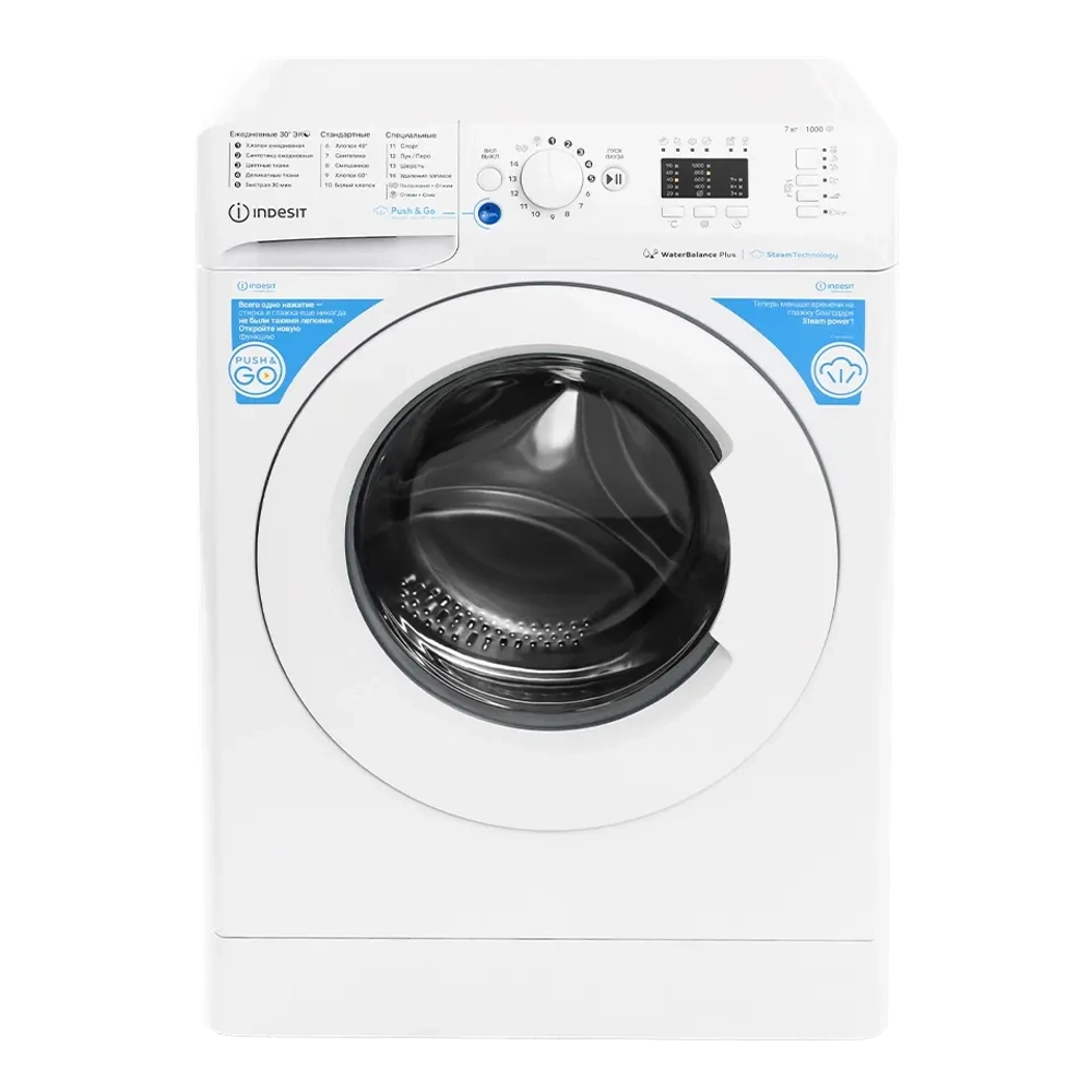 Стиральная машина Indesit BWSA 7109 WWV