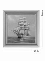 Картины на стену интерьерная на холсте 4 шт, 23*23 см