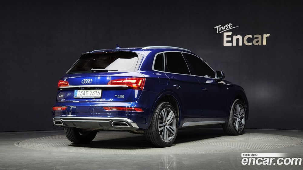 Audi Q5 (FY) 40 TDI Quattro Premium (09.2021)