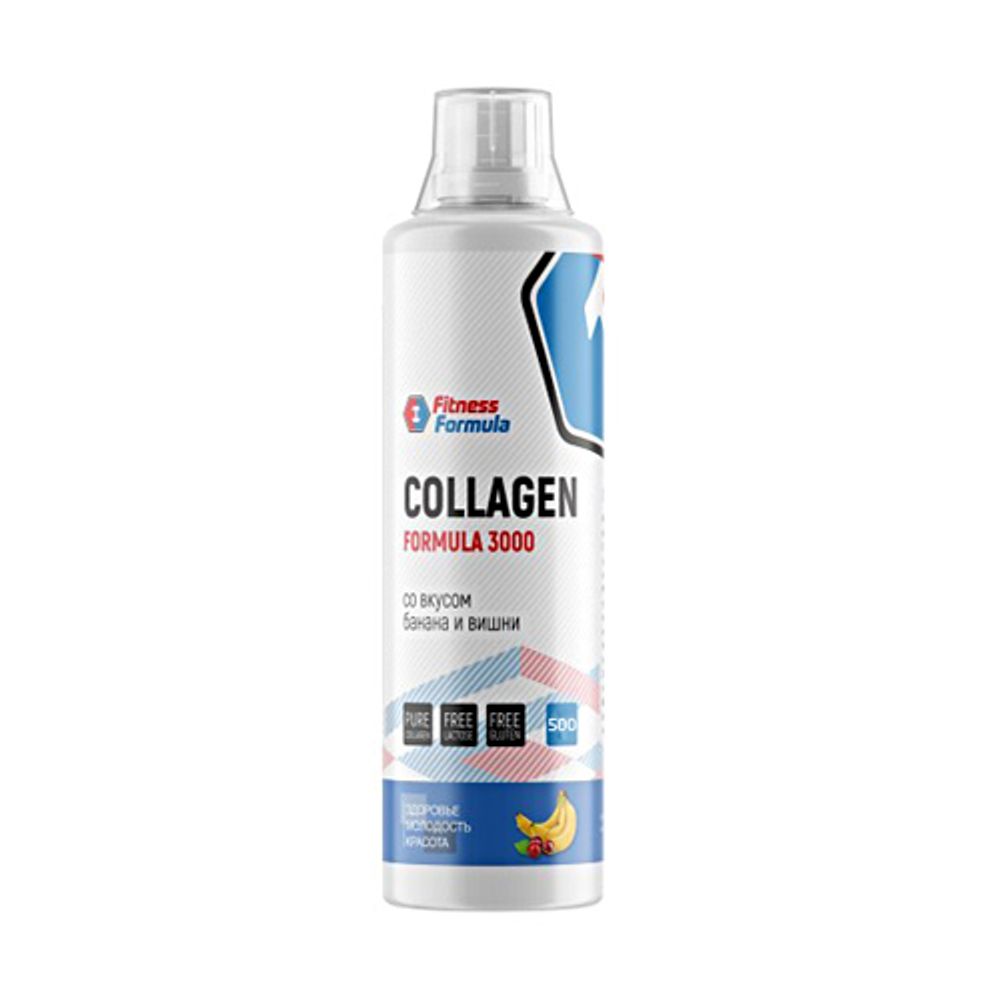 Marine Collagen Formula 500 ml