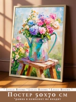 Постер весенний 50х70 см пасха