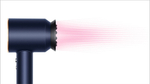 Фен Dyson Supersonic HD15 Prussian Blue/Copper, с кейсом