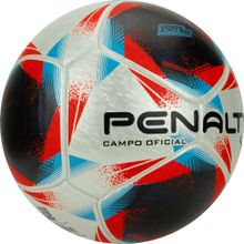 Мяч футбольный PENALTY BOLA CAMPO S11 R1 XXIII, 5416341610-U, р. 5, серебристо-красно-синий