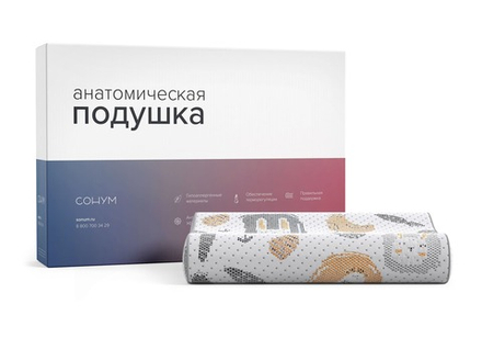 Детская подушка Emmy 26-38 / 9 (7)