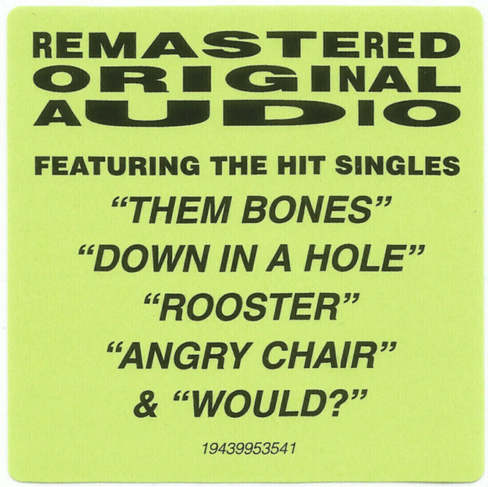 Alice In Chains / Dirt (2LP)