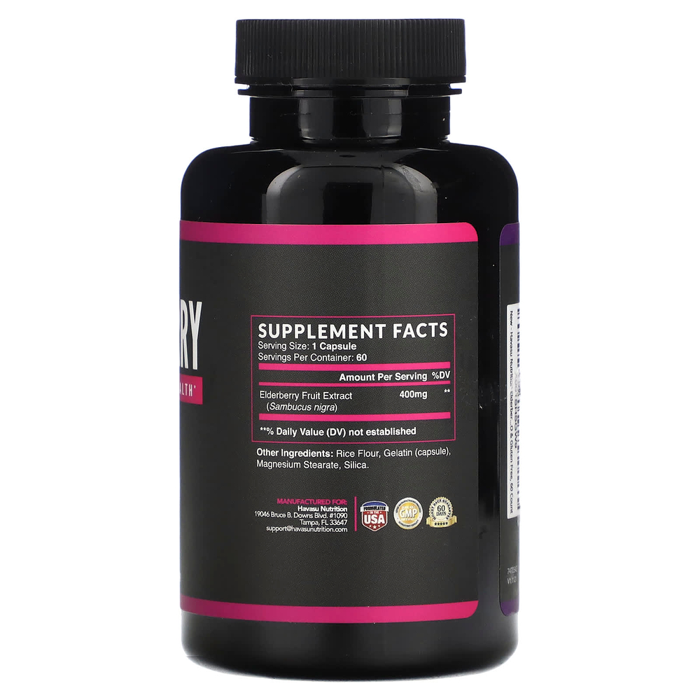 Havasu Nutrition, бузина, 60 капсул