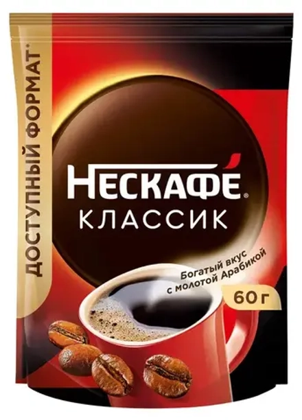 Нескафе Классик кофе растворимый, пакет КИР, 60г. Nescafe