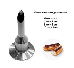 Дозатор универсальный Kocateq OMJ 30 AFD