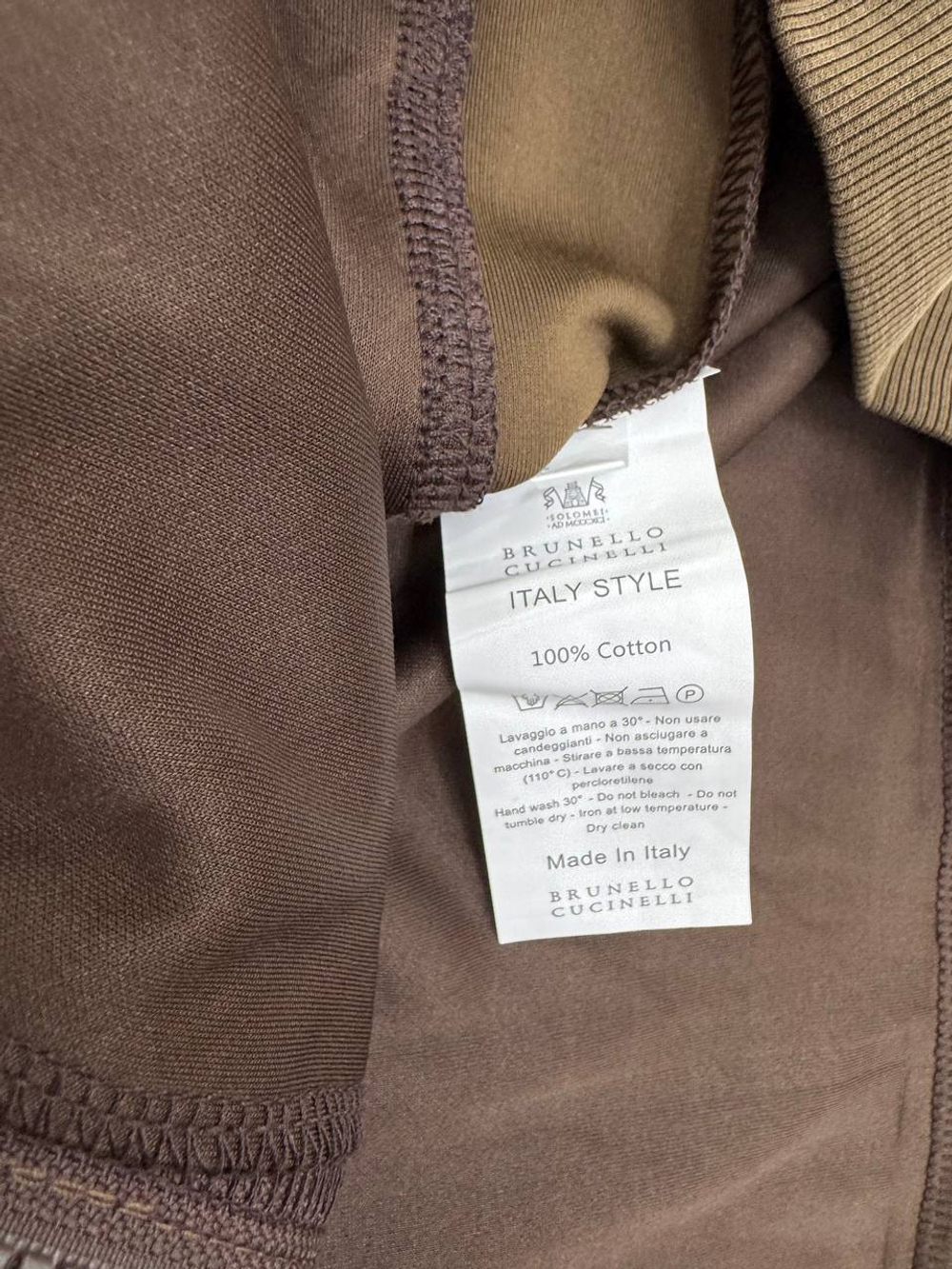 Спортивный костюм Brunello Cucinelli