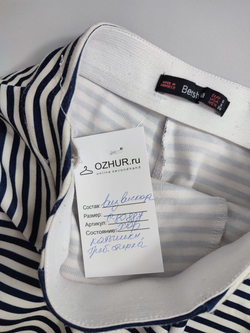 Юбка  Bershka свободного кроя 44 размер