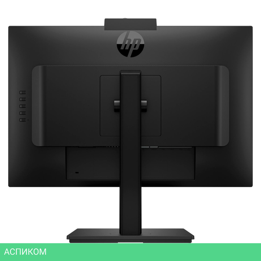 Монитор HP M24m серебристый (678U5AA)