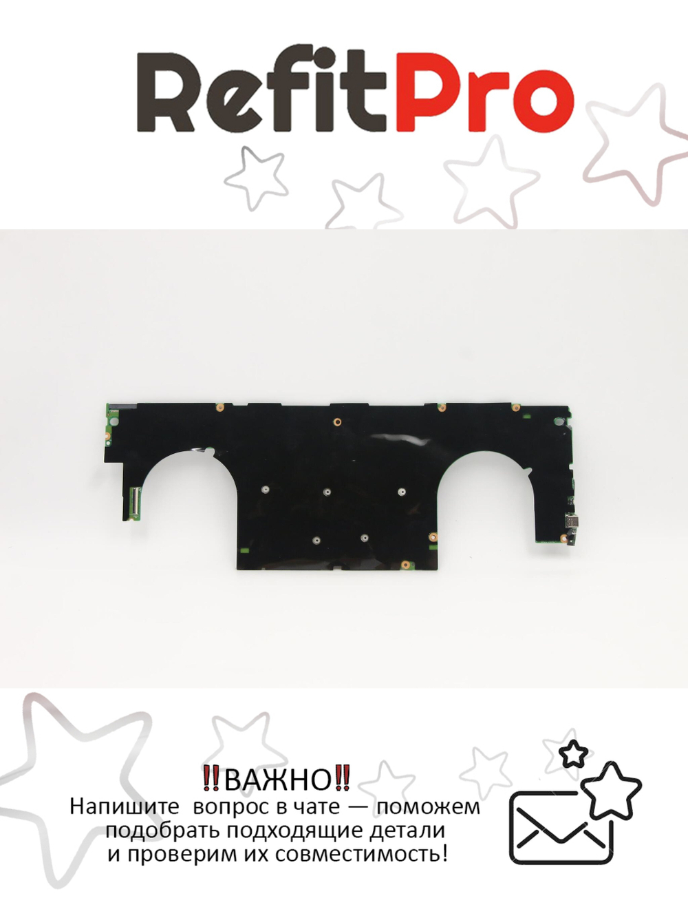 Материнская плата для ноутбука Lenovo ideapad 720S-15IKB/720S Touch-15IKB W 81AC WIN Intel core I7-7700H 4G FP (5B20Q62199), оригинал