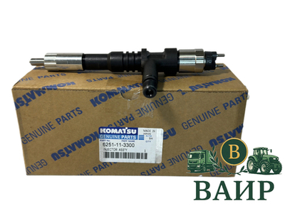 Топливная форсунка Komatsu 6251-11-3300