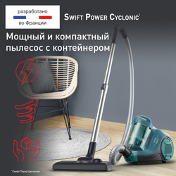 Пылесос с контейнером Tefal Swift Power Cyclonic TW2922EA