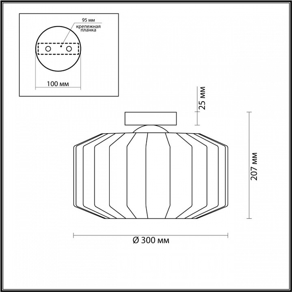Накладной светильник Odeon Light 4747/1C