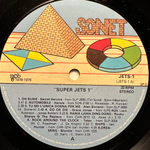 Сборник Super Jets 1 (Швеция 1980г.)