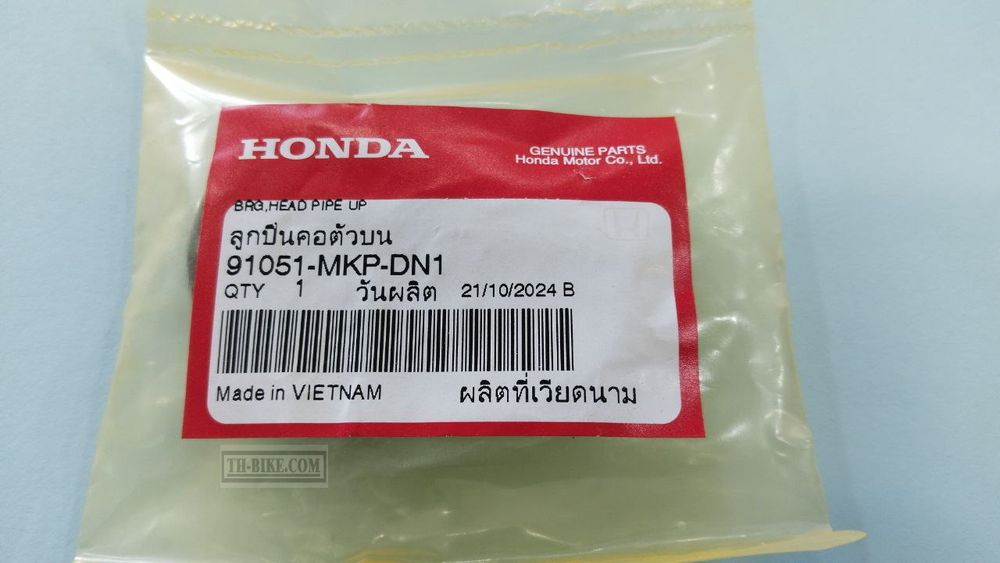 91051-MKP-DN1. BEARING, HEAD PIPE UPPER. HONDA