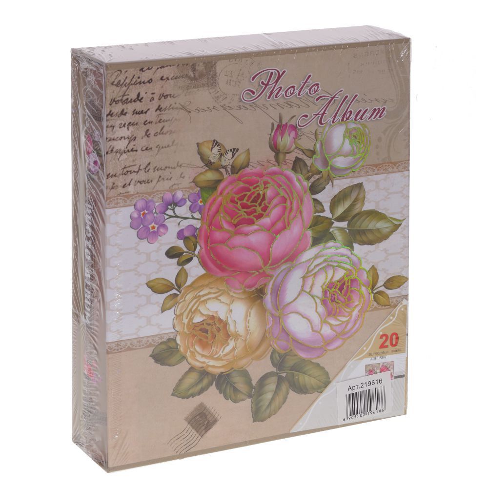 GAEM Фотоальбом для 200 фото 10*15, L21 W5,5 H26,5 см, 2в.