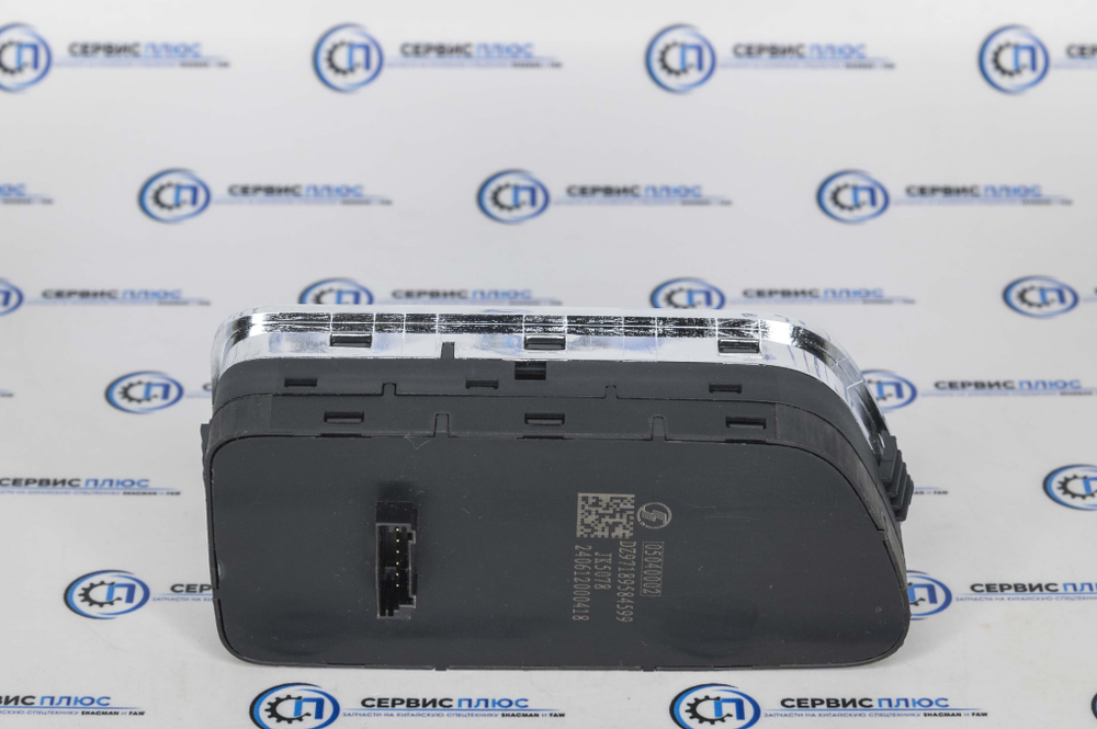 Блок управления стеклоподъемника левый DZ97189584599