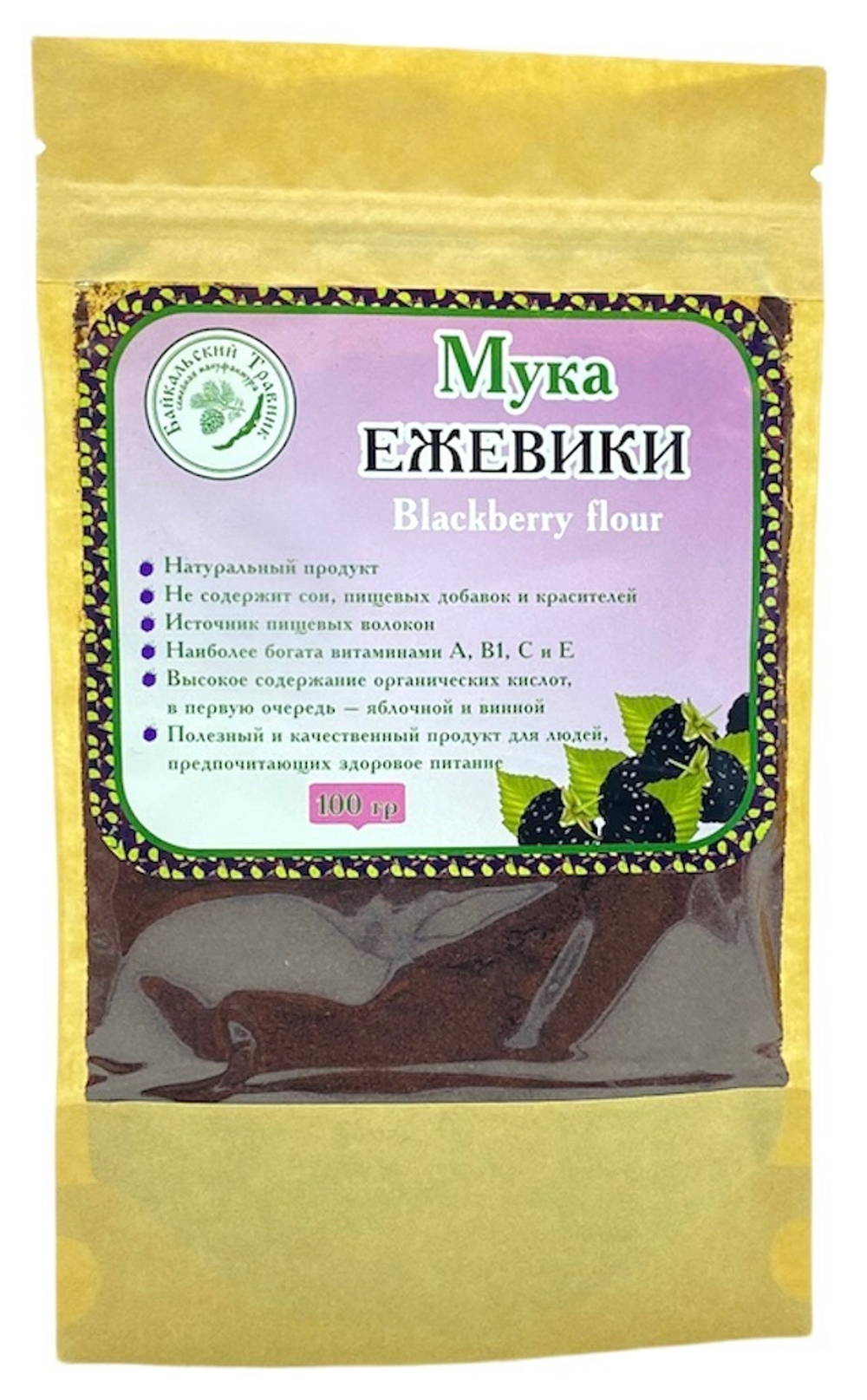 Мука ежевики