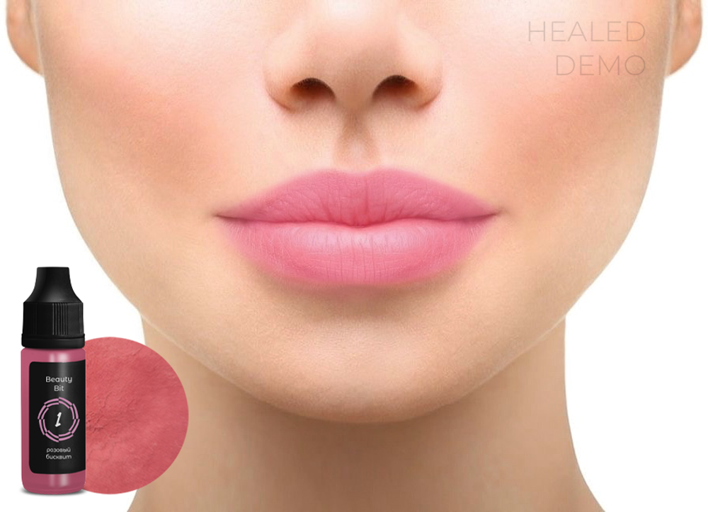 Пигмент Beauty Bit #1 Розовый бисквит, 10мл