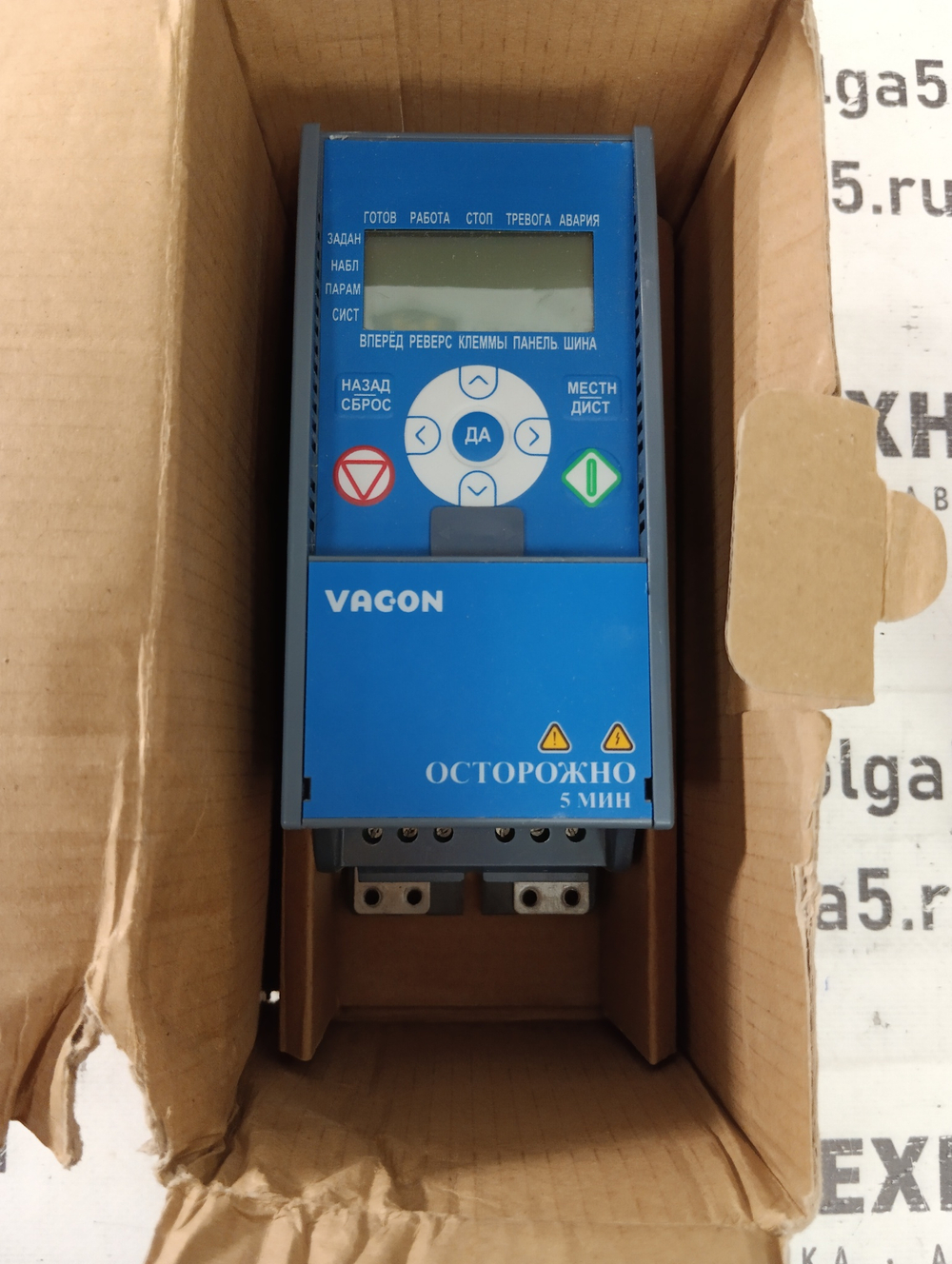 Vacon VACON0020-3L-0002-4+DLRU+LLRU б/у
