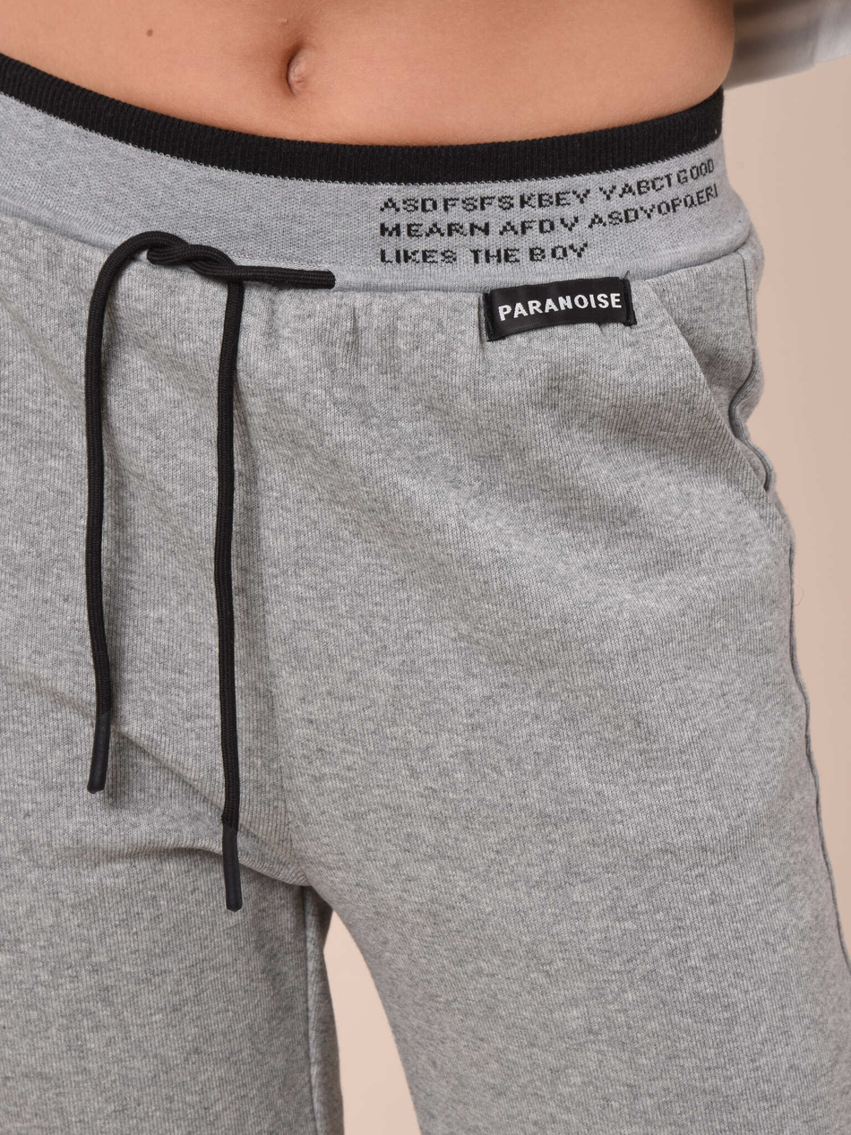 Брюки женские спортивные