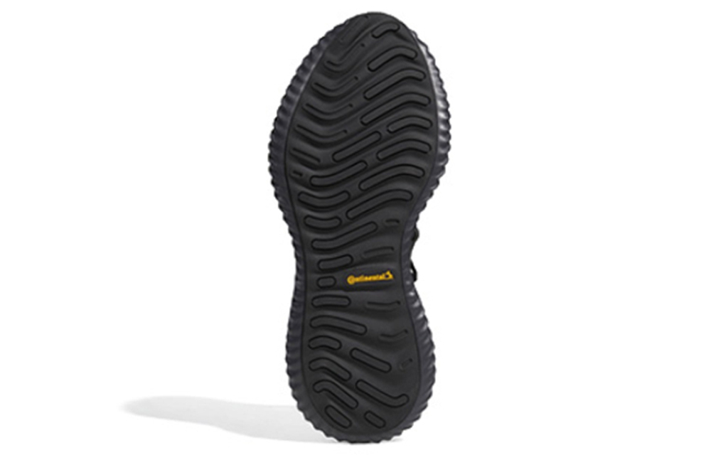 Кроссовки Adidas Alphabounce Beyond 2