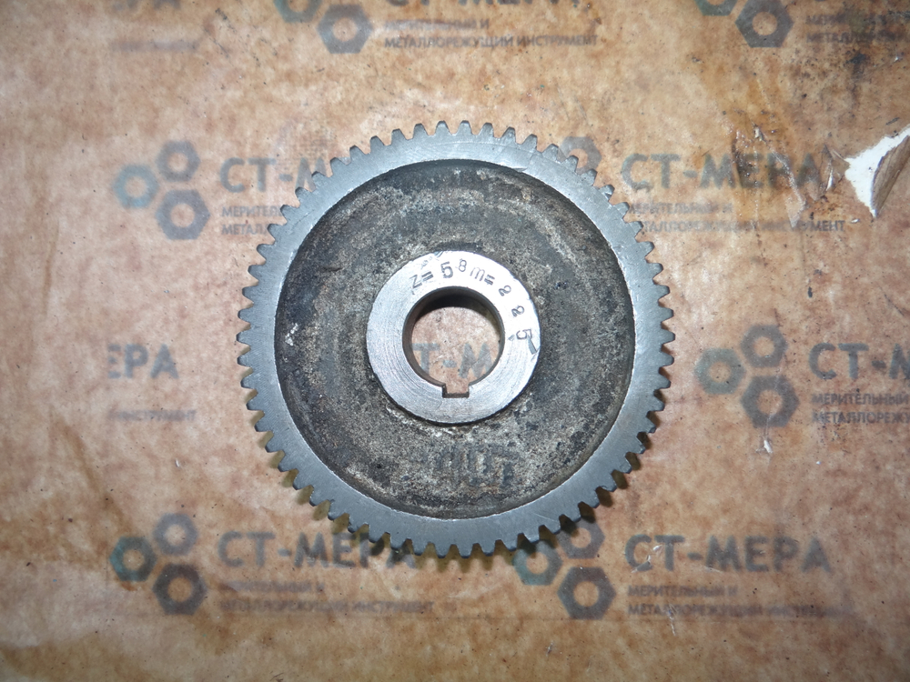 Колесо зубчатое z58 m2,25 H26мм посадка 30мм