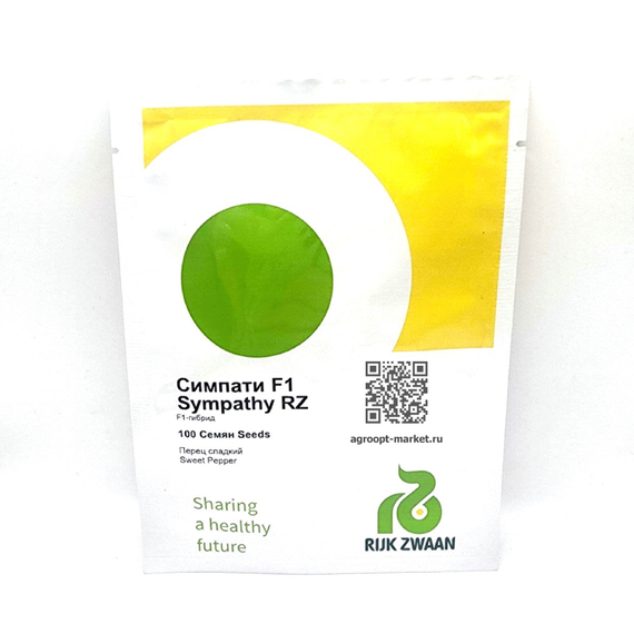 Симпати F1 семена перца сладкого (Rijk Zwaan / Райк Цваан) – фото 4