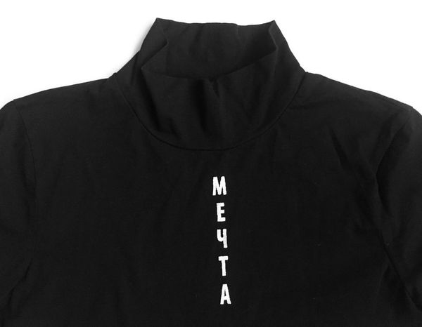 Водолазка Мечта Черная - фото 3