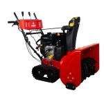 A-iPower AS719LE снегоуборщик бензиновый 9 л.с. ковш 71 см, выброс 12 м, 6 вперед/2 назад 41205