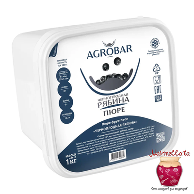 Пюре замороженное Черноплодная рябина АГРОБАР (1 кг)